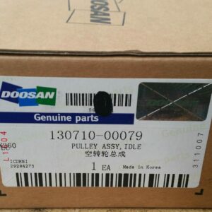 Doosan Pulley Assy - 130710-00079