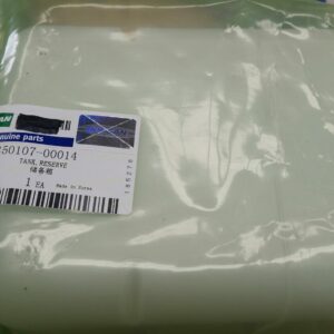 Doosan Reserve Tank - 450107-00014