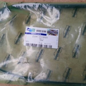 Doosan V Belt - 2106-1019D25