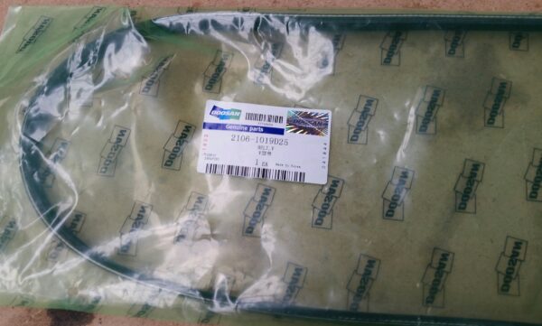 Doosan V Belt - 2106-1019D25