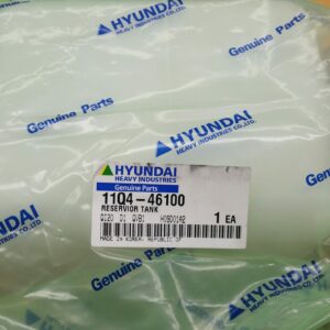 Hyundai Reservior Tank - 11Q4-46100