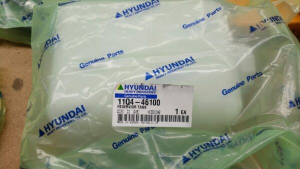 Hyundai Reservior Tank - 11Q4-46100