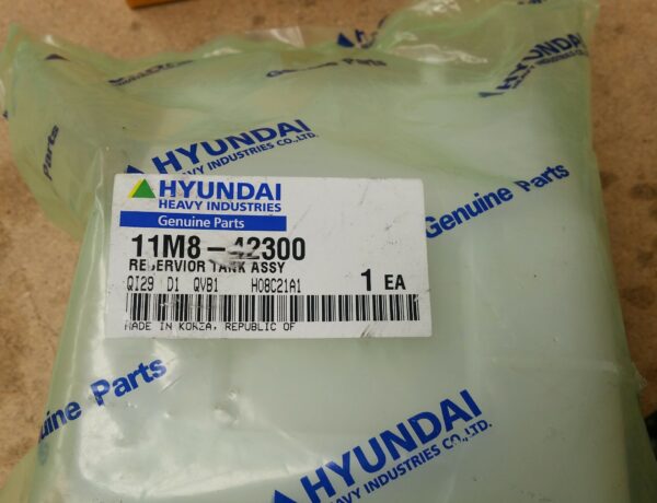 Hyundai Reservior Tank - 11M8-42300