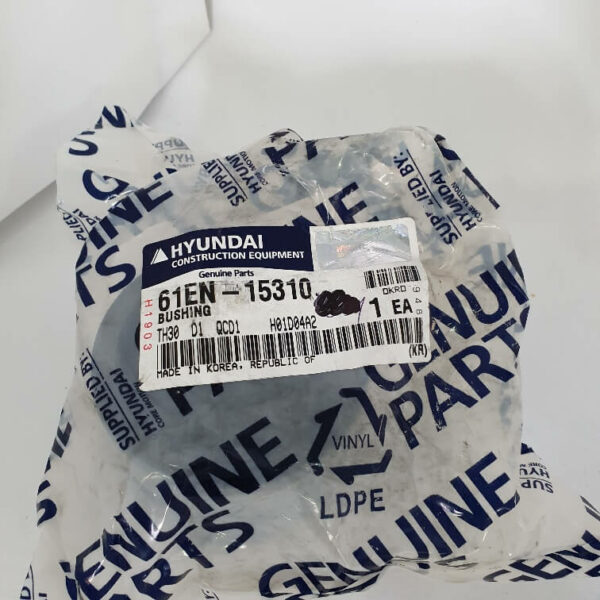 Hyundai Bushing 61EN-15310