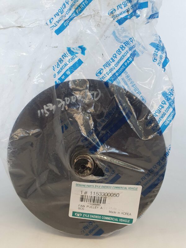 Daewoo Bus Fan Pulley 1153300050