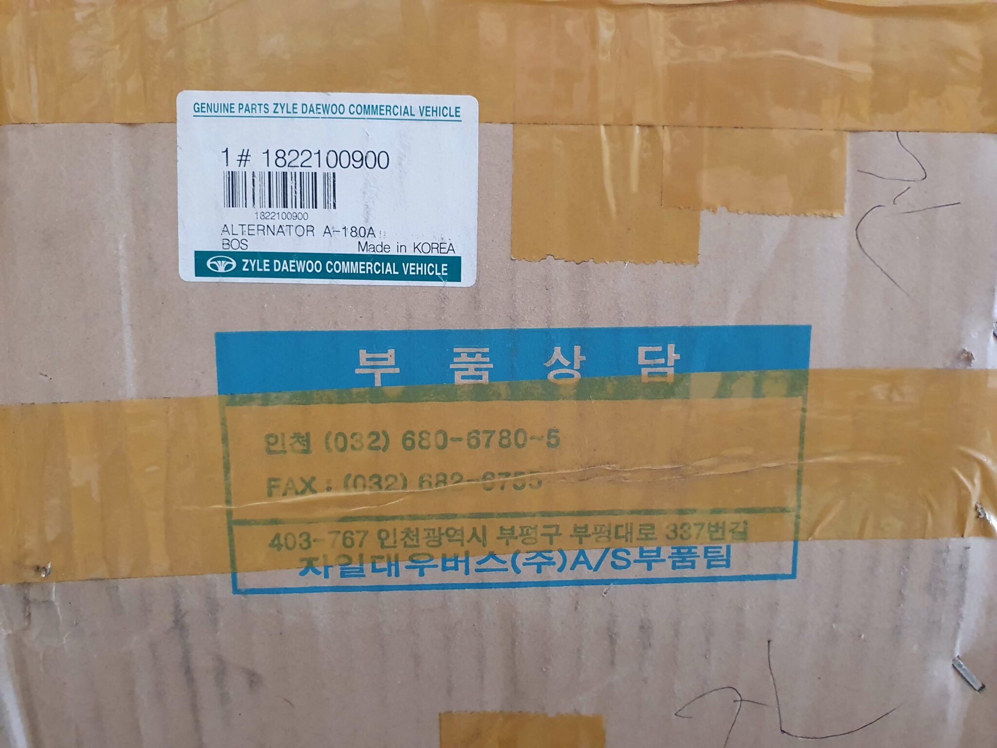 Daewoo Bus Alternator 1822100900
