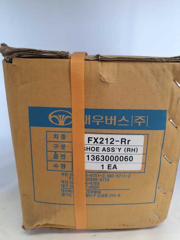 Daewoo Bus Shoe Assy (RH) 1363000060 | Heavy Duty Parts