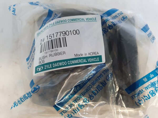 Daewoo Bus Bush Rubber 1517790100 | Heavy Duty Parts
