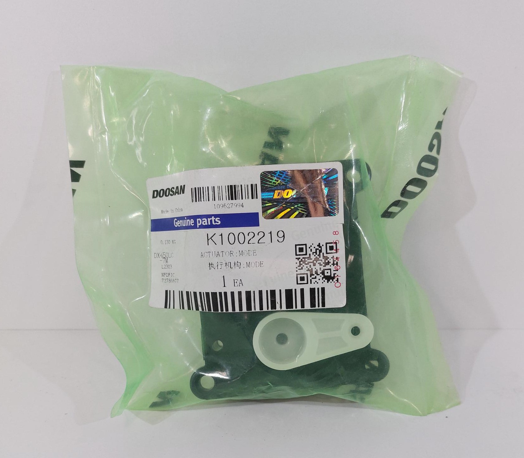 Doosan Actuator Mode K1002219