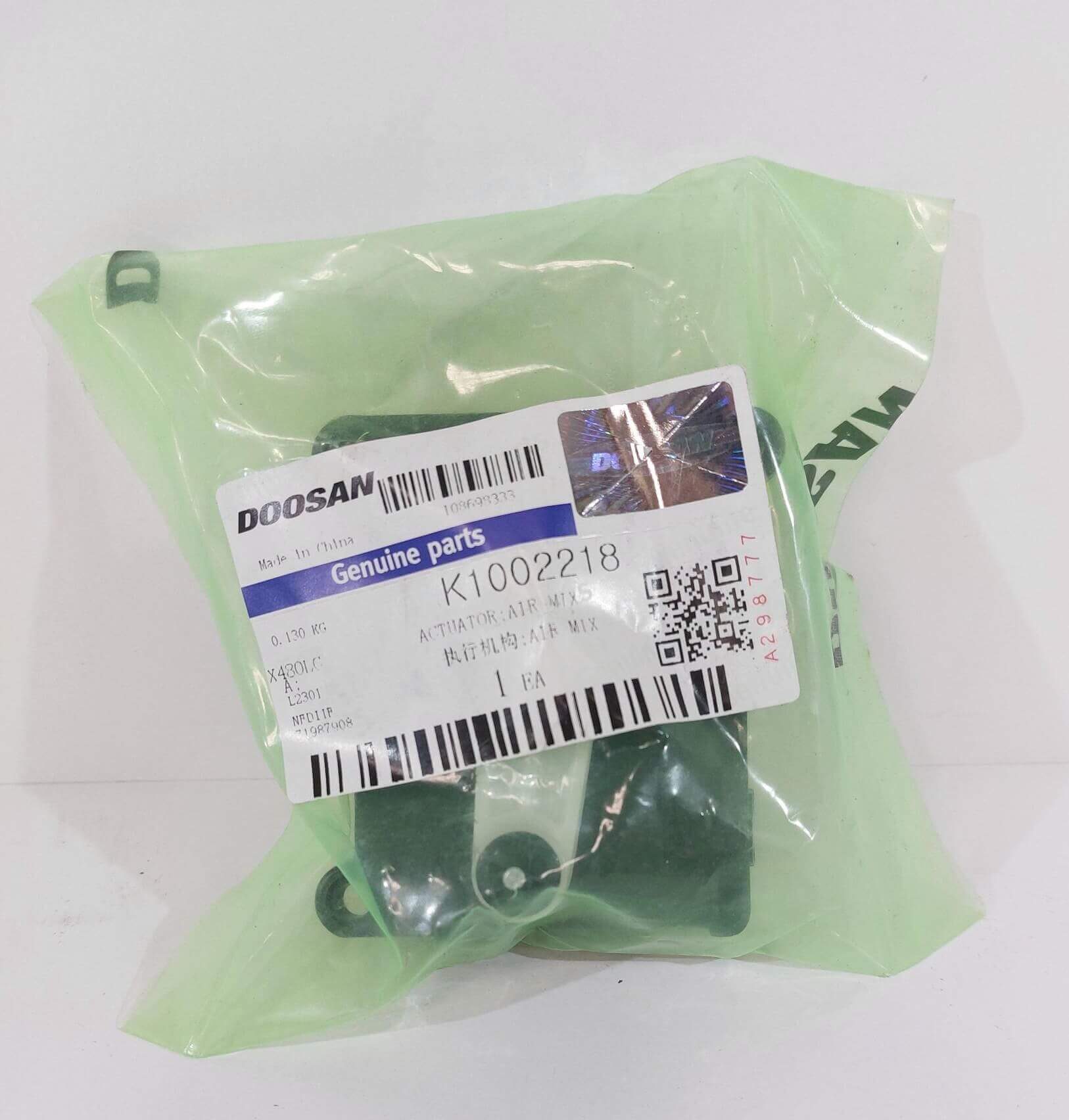 Doosan Actuator Air Mix Excavator K1002218 | Heavy Duty Parts Australia