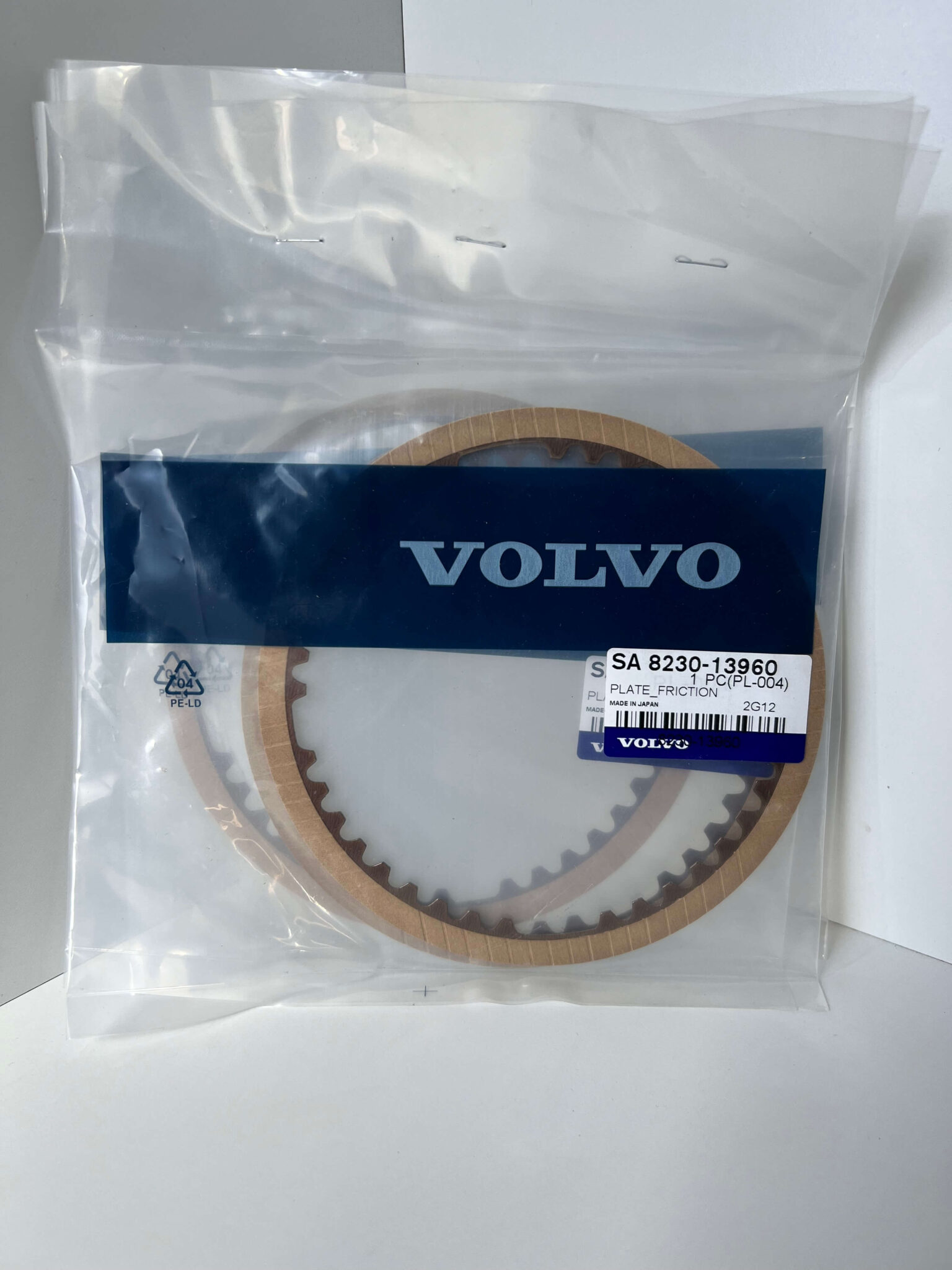 Volvo Friction Plate SA 8230-13960 | Heavy Duty Parts Australia